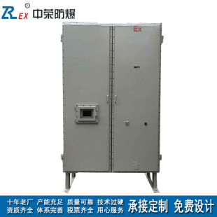 Left and Right cavity explosion-proof distribution cabinet hazardous workshop chemical steel plant power explosion-proof maintenance control cabinet manufacturer