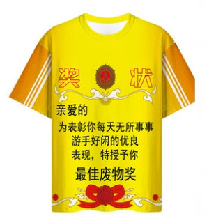 ��ţ�R�������±��t���·�T���������b˯�´��ĸ�Ц���⃺ͯ���