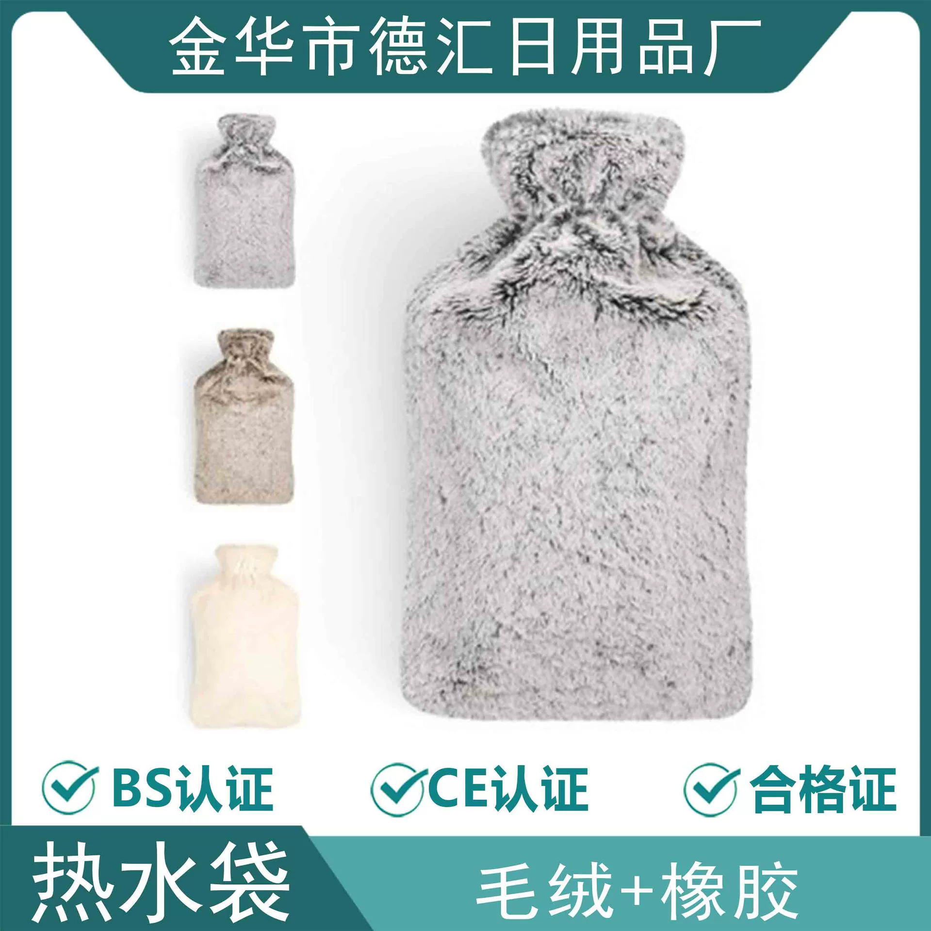 Резиновый мешок горячей воды впрыска воды 2000 мл теплой воды мешок новый плюшевые руки грелка трансграничная в наличии оптом