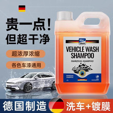 ��ϴ܇ҺˮϞ����ȥ���坍������ĭ����܇��Ϟˮ��܇܇����ϴ��