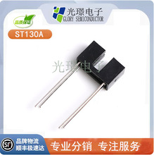 ST130A  �����͹���_�P ��늂�����  ȫ�¬F؛