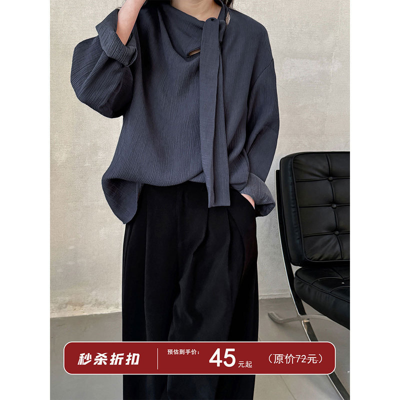 Lu Xi Retro Elegant Ribbon Texture Shirt Women's 2025 Spring New Lace-Up Slim Commuter Top 3521