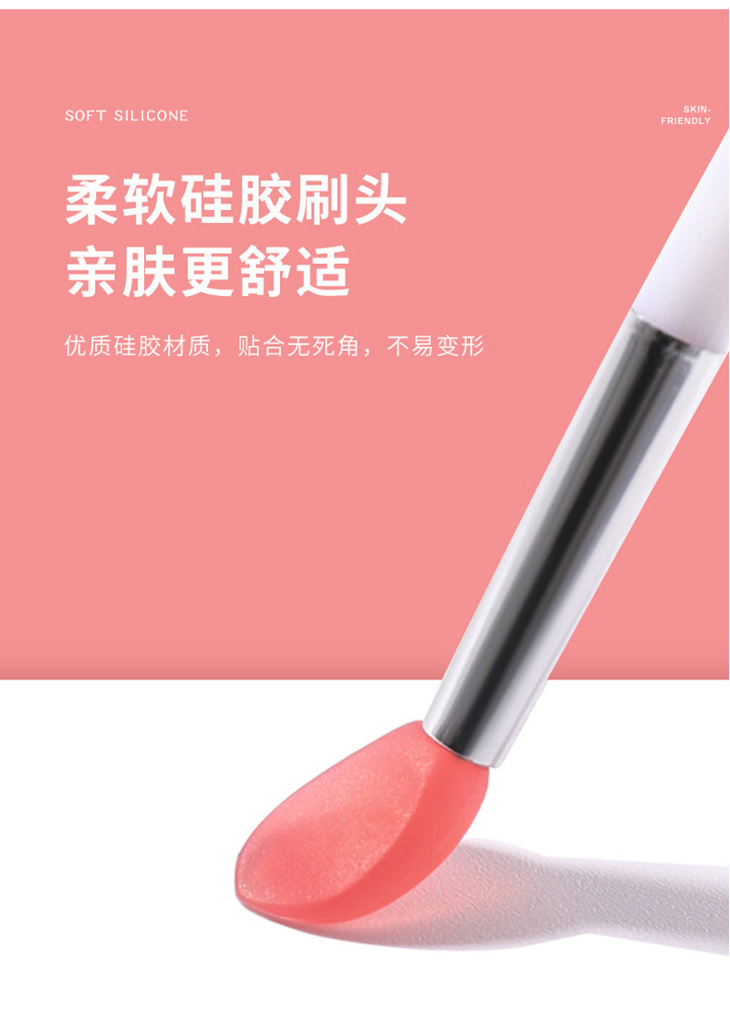 Mini lip brush, red lip brush, mask lip gloss, silicone lip brush, individual packaging, dust-proof eyeshadow makeup brush undefined