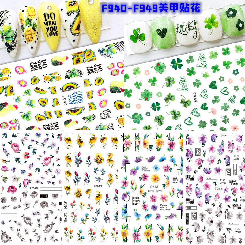Romantic autumn artificial flower leaves nail stickers grass abstract portrait series nail art stickers decals