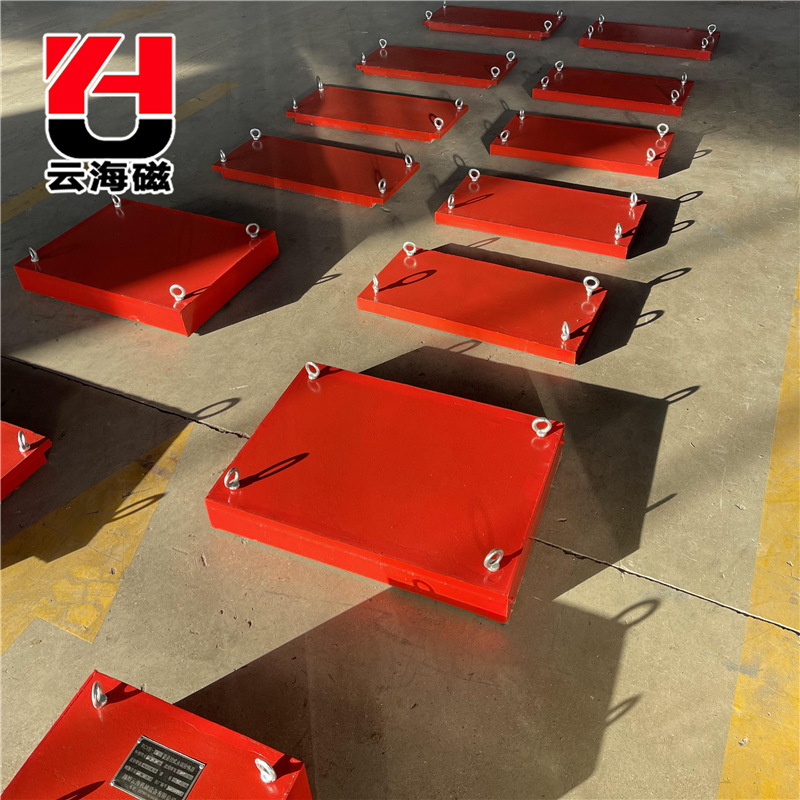 悬挂自卸式永磁除铁器风冷式悬挂电磁除铁器 小型除铁器厂家