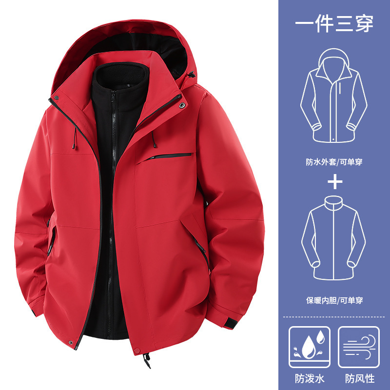 冲锋衣套装春秋防风防泼水上衣男登山工装裤女情侣户外休闲两件套|undefined