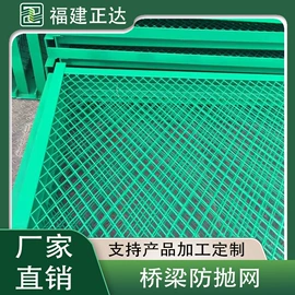 护栏网;防护栏;示警桩