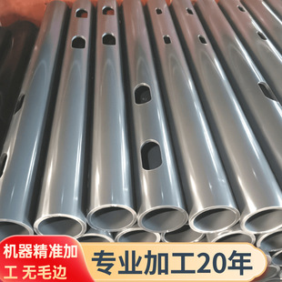 50pvc�ܼӹ��� �� UPVC�A�ܵ��㊲ۼӹ� ��ˇƷ���϶̹��L�Ȳ���