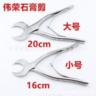 ����ʯ��� ��ǻ���� ���sʯ����� �X�Ƽ�����е��̖/С̖ �X��