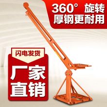 С�͵��C�����C����220v�����b�޵��\�C���B늄Ӻ��J���Z�C�����C