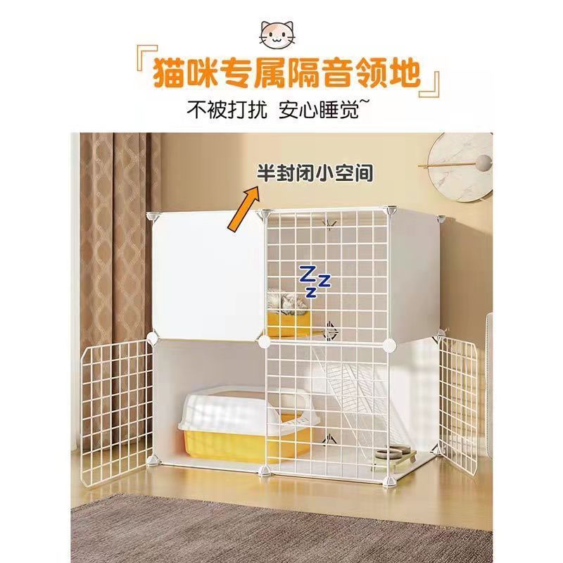 猫ケージ家庭用屋内猫キャビネット小型猫別荘超大型フリースペース70*35*35|undefined