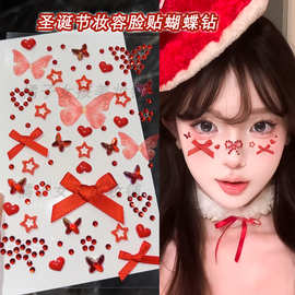 圣诞节妆容红色蝴蝶结星星爱心脸贴饰品红色水钻面部贴钻眼部贴纸