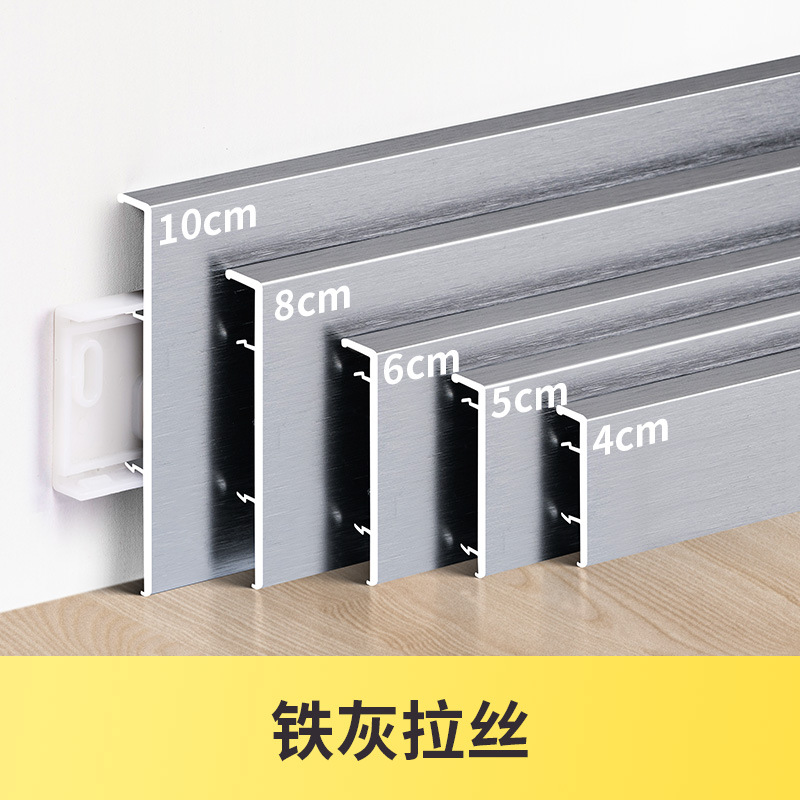 Ржавчина Железной золы