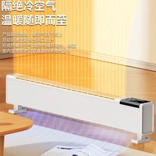 ��ʯīϩ���_��ȡů������ů�L�C��ů����2025�¿�ʡ�ů����]