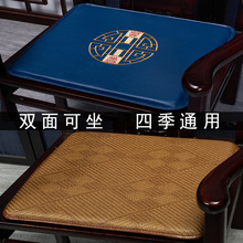 ����ʽ�������|ƨ�|�ļ�ͨ�Û�ϯ��ˮƤ��|�Ӳ��Ή|���ܶȺ��d�|