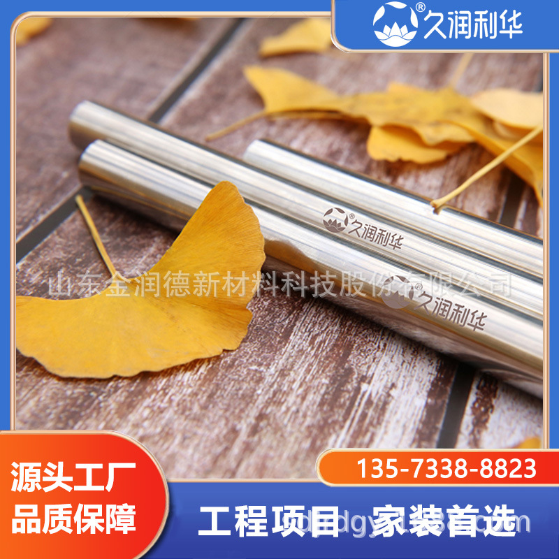 304ڲˮDN65 ѧУƵװ316LʳƷܵ