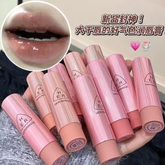 HERORANGE~Guangyun Jingrun ミラー口紅、水っぽい唇、色褪せしにくい、韓国風の若々しいクロスボーダーリップグレーズ