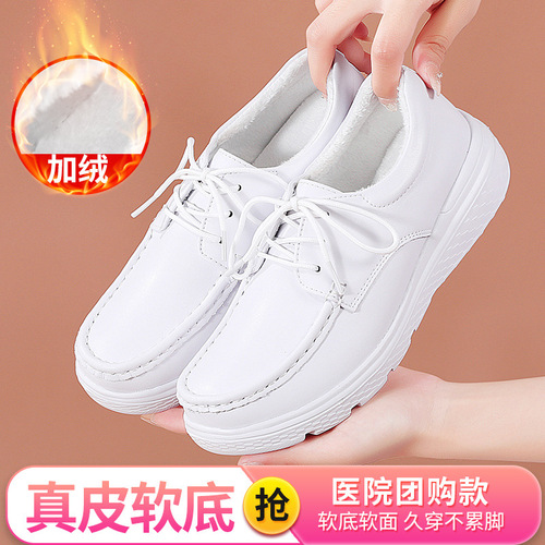  Nurse Shoes Women's Soft Bottom White Black Work Shoes Flat Bottom Comfortable Lightweight Breathable Cross-border Casual White Shoes 