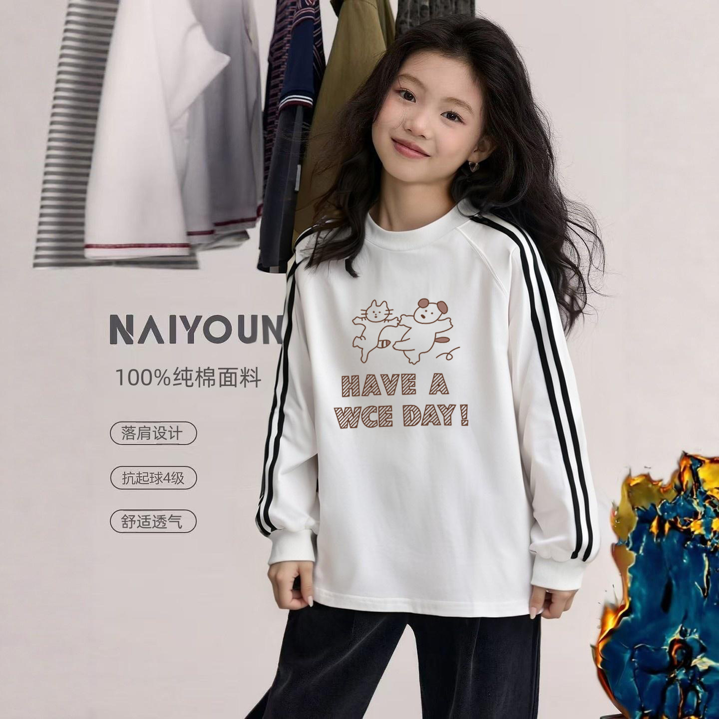 女童春秋新款时髦印花薄款中长款卫衣儿童春季时尚中大童上衣童装