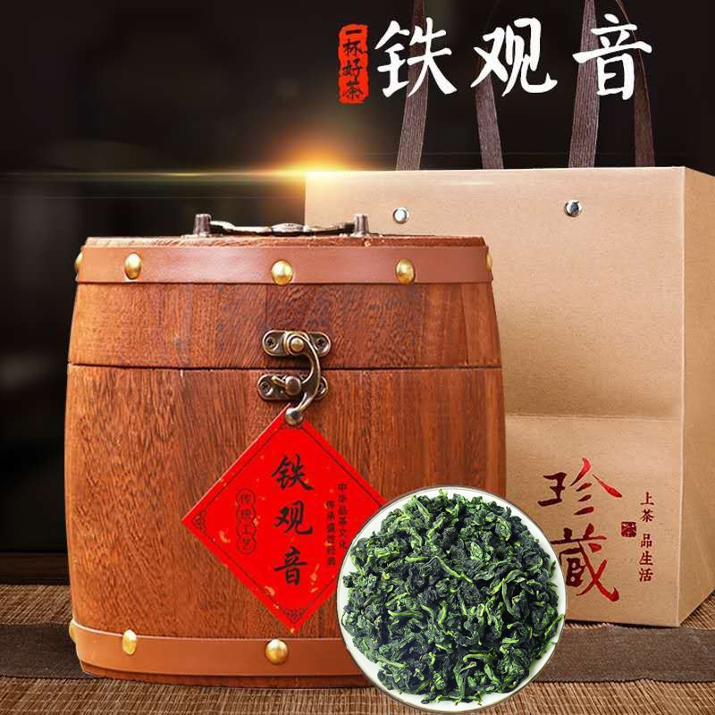 Anxi Tieguanyin 2026 New Tea High Mountain Oolong Tea with Orchid Fragrance, Strong Aroma, Gift Boxed Loose Tea Wholesale Anxi Tieguanyin 2026 New Tea High Mountain Oolong Tea with Orchid Fragrance, Strong Aroma, Gift Boxed Loose Tea Wholesale