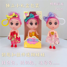 耳׿ے��Ů�����նY��С�YƷٛƷ�Ժ��ű����ޟ��N��ͯ������l