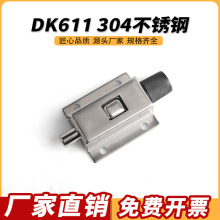 DK611 ��ťʽ�����Ŵ���ҵ�����豸���������ſ�˨��������װС