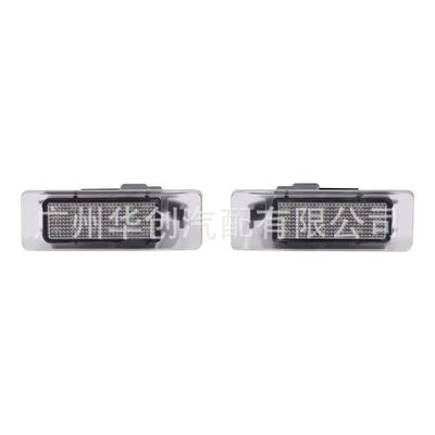 for Renault Megane 4: License plate lamp