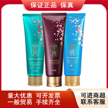 ཛ^Ƥˬϴlˮ250g澏^Ƥмo־ϴ^