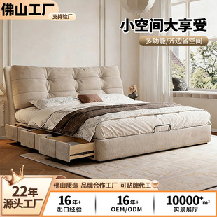 ��ˇ�������L��ܽ녶䴲����ܛ���������p�˴󴲾W�t�������鴲