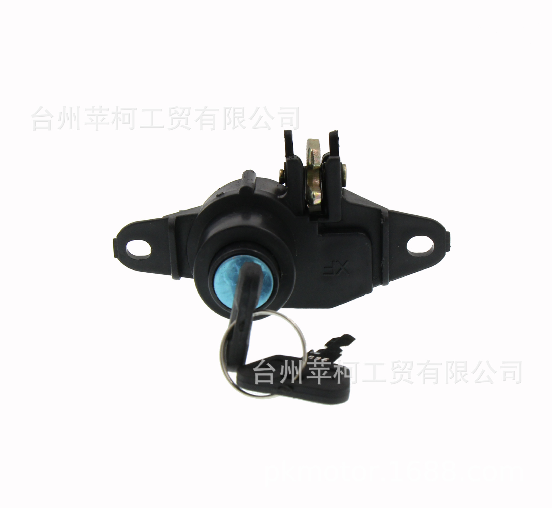 Electric Motorcycle Scooter Battery Car Accessories Ling Ying Rear Tail Box Lock Storage Box Lock Storage Trunk Lock
