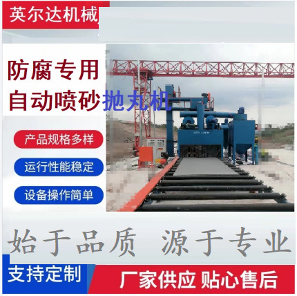 Ӣ���ｭ�ոֽṹ���������ͨ��ʽ����� �ְ��������ɰ������