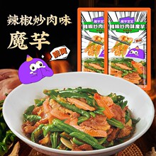 �Tɽħ�󌚌�50g���b��������ħ��ˬ�����^�a���oؓ��������ʳ