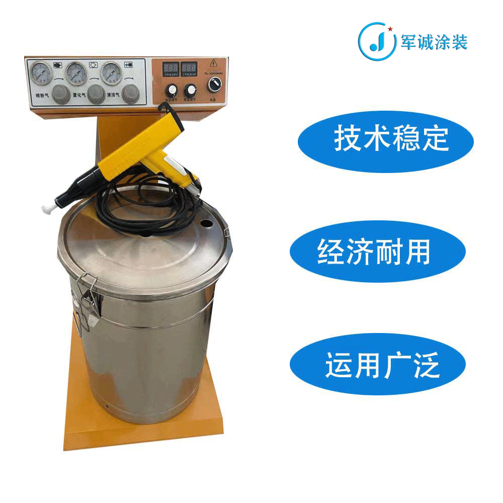 浙江德清军诚涂智能装设备粉末喷房设备全自动喷涂流水线设备