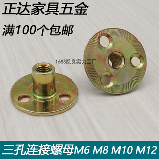 ���_  �F����ĸ �Ҿ���ĸ ���Ì��i�����i�o��ĸ �A�P��ĸM8M10