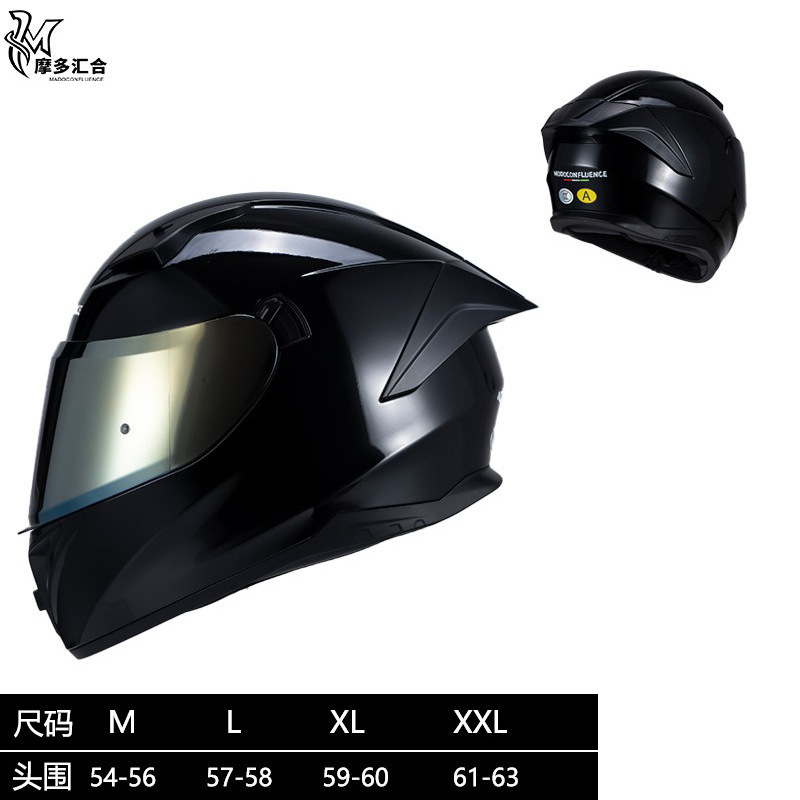 Cascos de motocicleta para hombres y mujeres, motocicleta retrógrado pedaleos de crucero de simulación de cuatro estaciones 3C personalidad anti-nebra casco completo