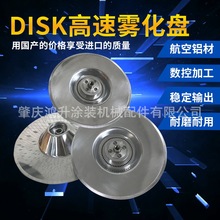 ����������Ӷ��� �����F���P 170-300mm�ɶ��� ����F���R�_���P