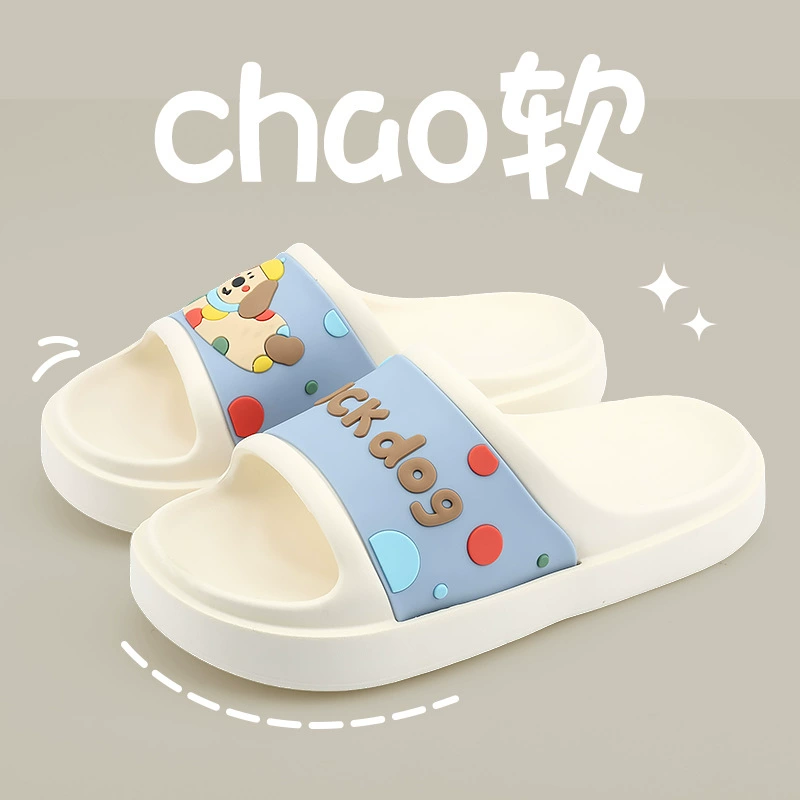 Теплые тапки женские летние забавные цветные точки щенок цветное цветное пение цвета