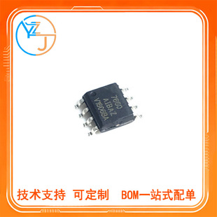 ȫ�� ICL7660CBAZ ICL7660 �zӡ7660 �NƬSOP8 늉��D�QоƬ