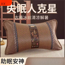 ���~���^��ϯ���z�����ļ������^��������o�i׵��˯�߆�����