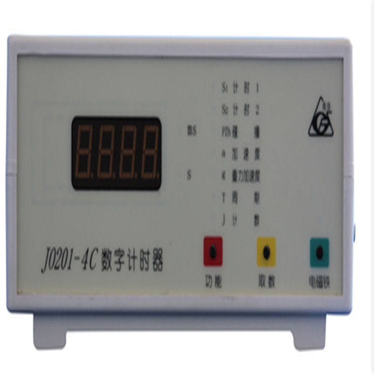 （价可议）数字测温仪 型号:OK900-J2637库号：M71868