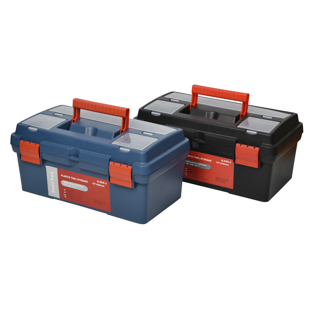 G-559-3 工具箱 家庭工具套装  PP工具箱 塑料工具箱收纳箱子批发