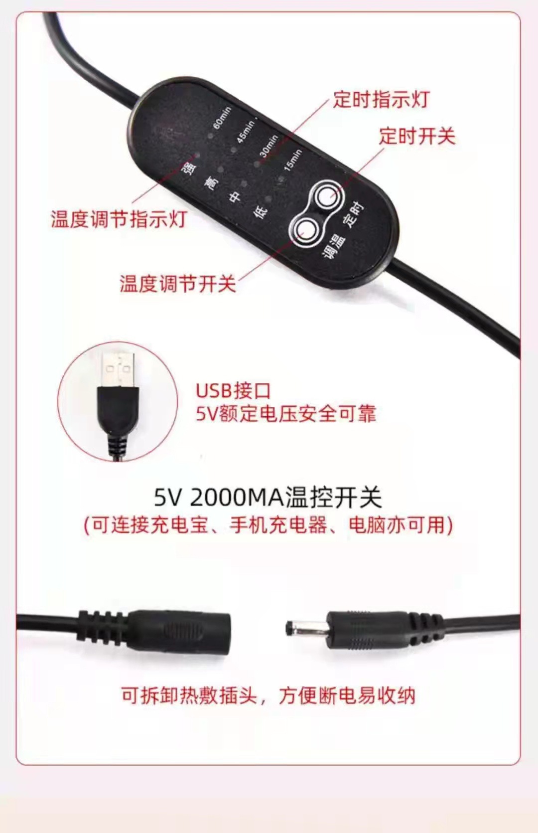 微信图片_20220326115630