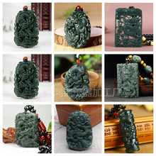 新疆和田玉青玉生肖龙吊坠男女款玉石玉器游龙龙牌挂件直播货源