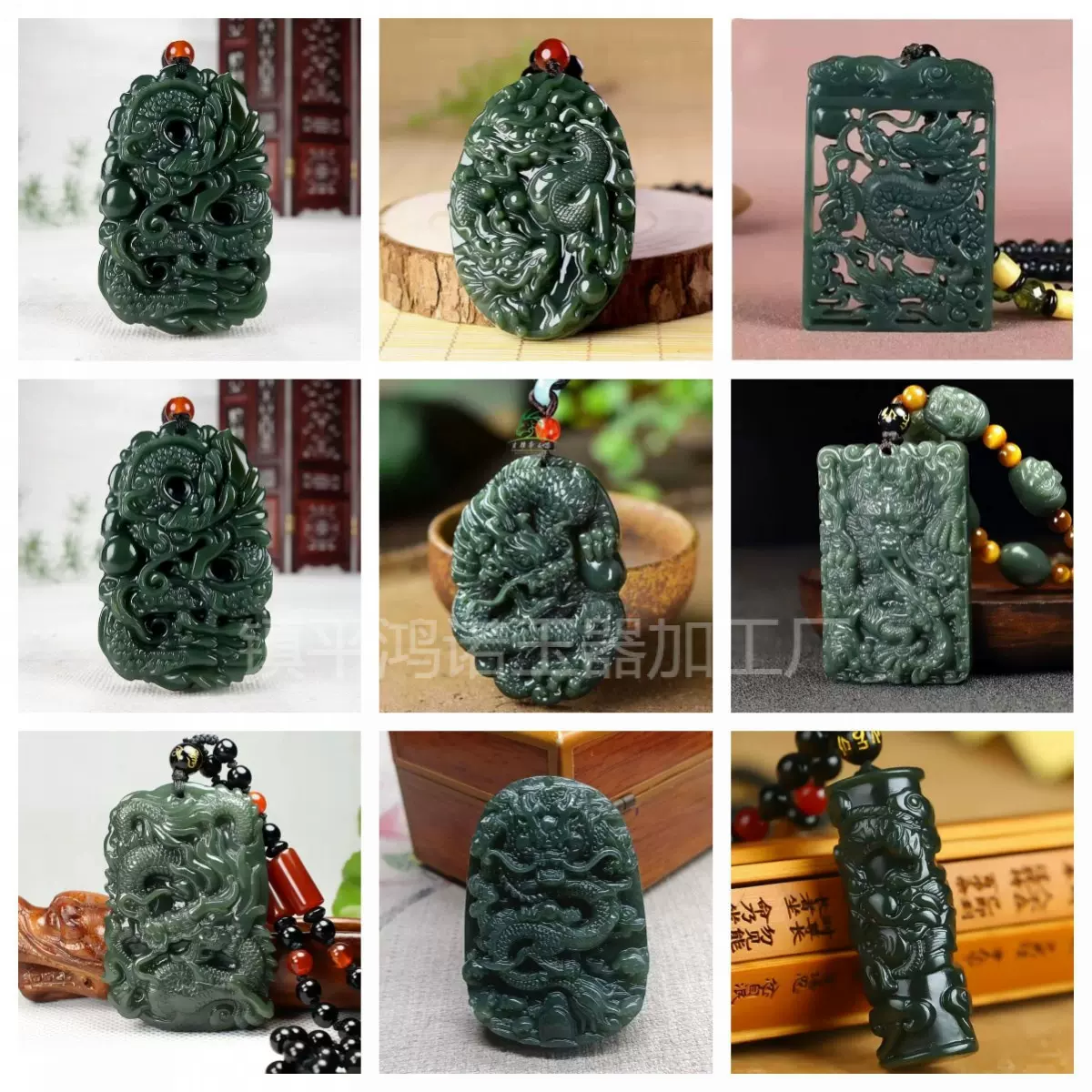 新疆和田玉青玉生肖龙吊坠男女款玉石玉器游龙龙牌挂件直播货源