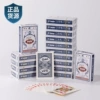 【WN-0213】Full box wholesale-100 pairs/free shipping