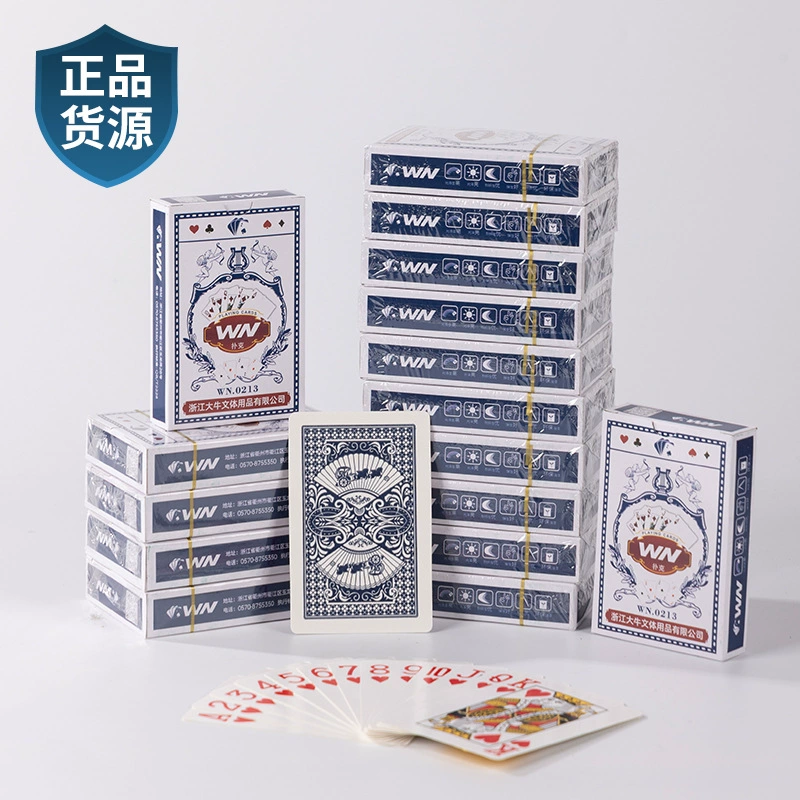 Игральные карты, увеличенная толщина, оптом, для карт и шахмат