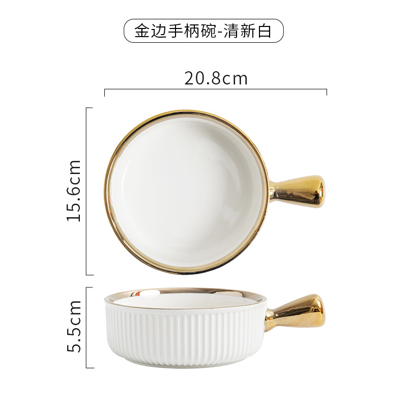 Nórdico creativo oro borde tazón placa vajilla combinación traje ins estilo desayuno de cerámica ensalada fruta postre bandeja