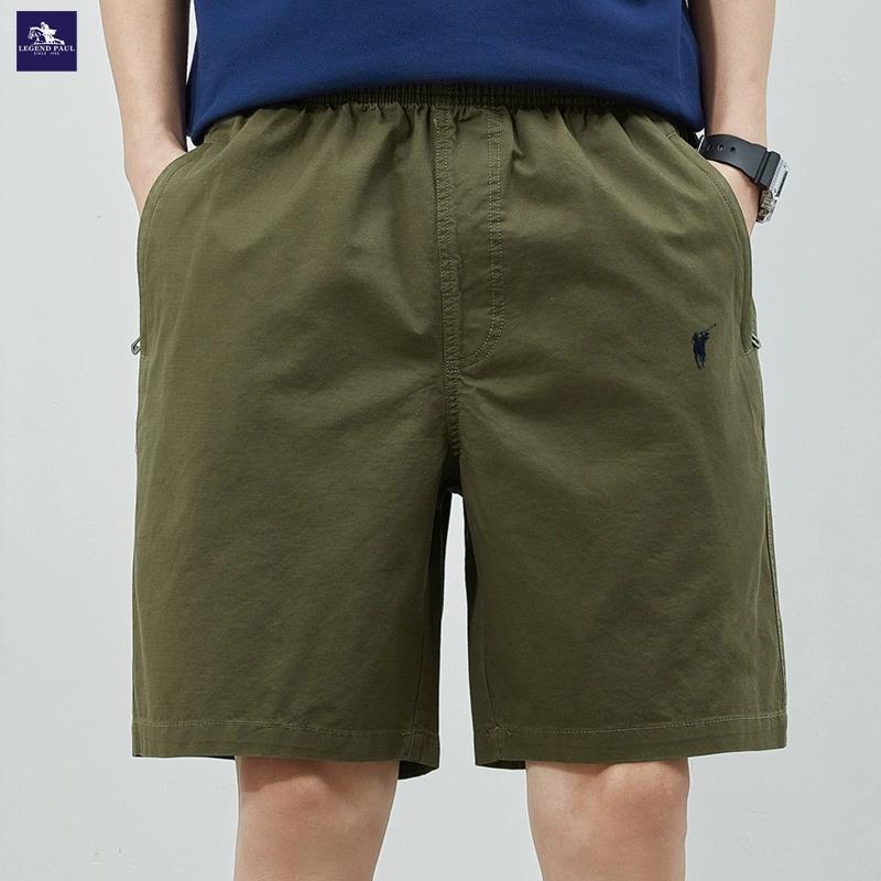 아미 그린[면 100%]