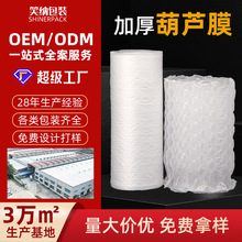 �S�Ҷ��� ���J���Ӻ��⾏�_��ˤ ���f�����������JĤ��|Ĥ����