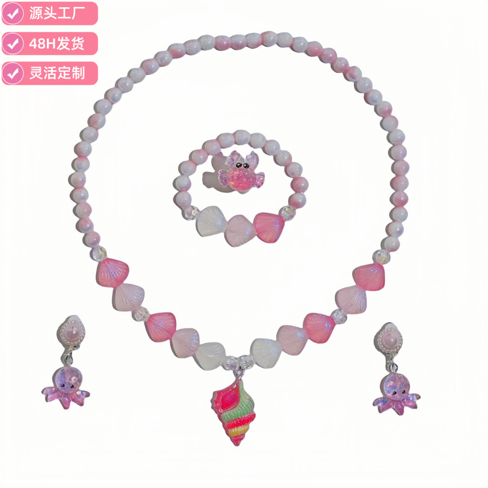 컬러풀 소라 5종세트 [투명가방]